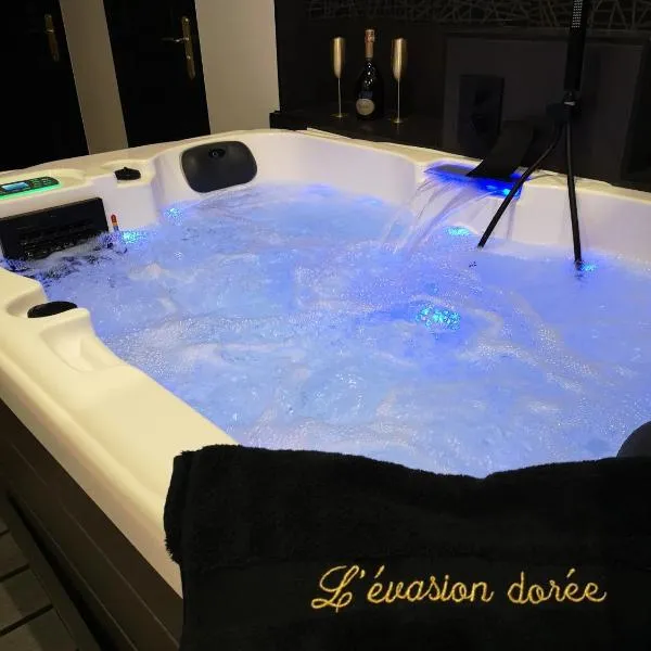 Appartement haut de gamme avec jacuzzi sauna à 5min de la plage à pied，位于勒阿弗尔的酒店