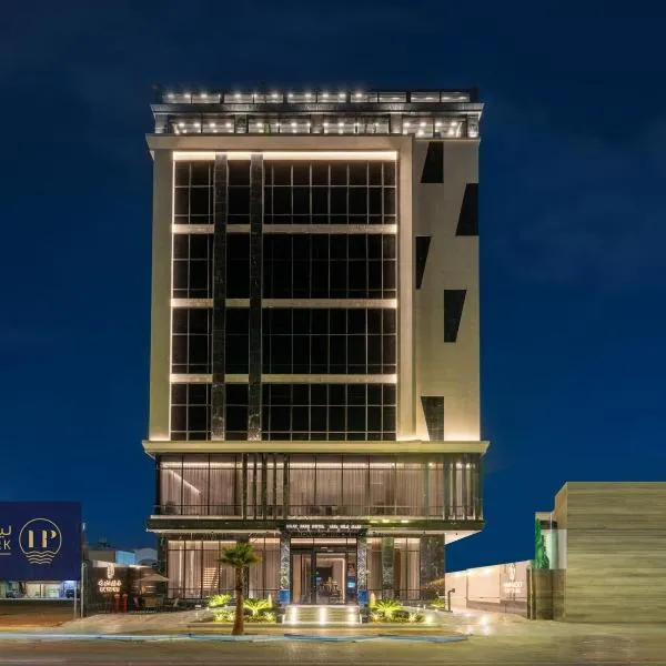 Lilac Park Hotel，位于泰布克的酒店