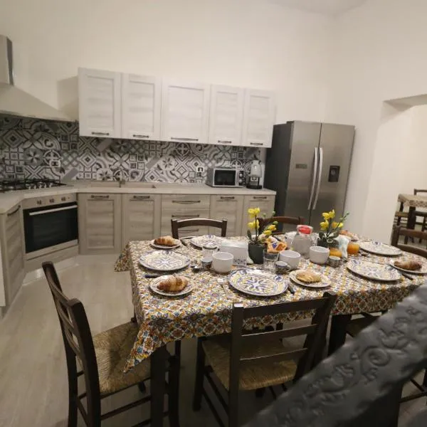 Bed And Breakfast Polizzi House，位于佩特拉利亚索塔纳的酒店