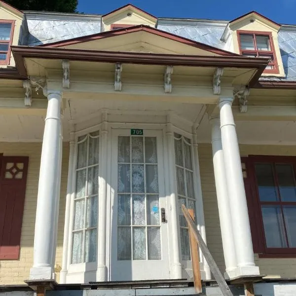 Propre Confortable Près des services，位于Saint-Joseph-de-Beauce的酒店