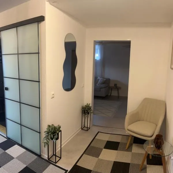 Schwarzwald Apartments I，位于伦茨基希的酒店