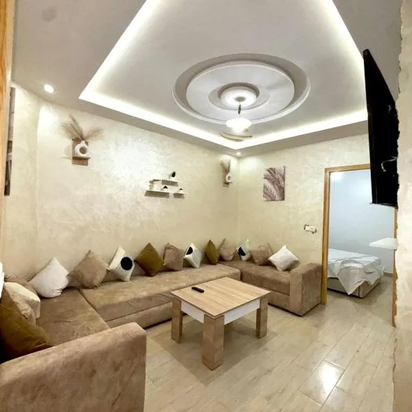 Appartement moderne & calme proche plage Saïdia，位于萨伊迪耶的酒店