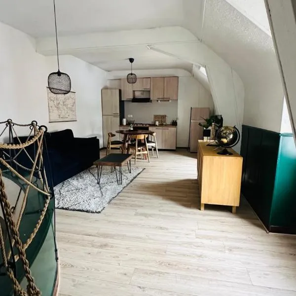 Appartement Centre ville Le blanc，位于勒布朗的酒店