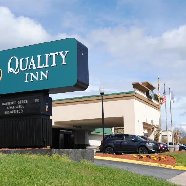 Quality Inn，位于埃利科特城的酒店