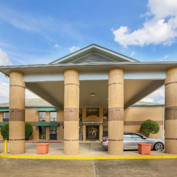 OYO Hotel Texarkana Trinity AR Hwy I-30，位于特克萨卡纳的酒店