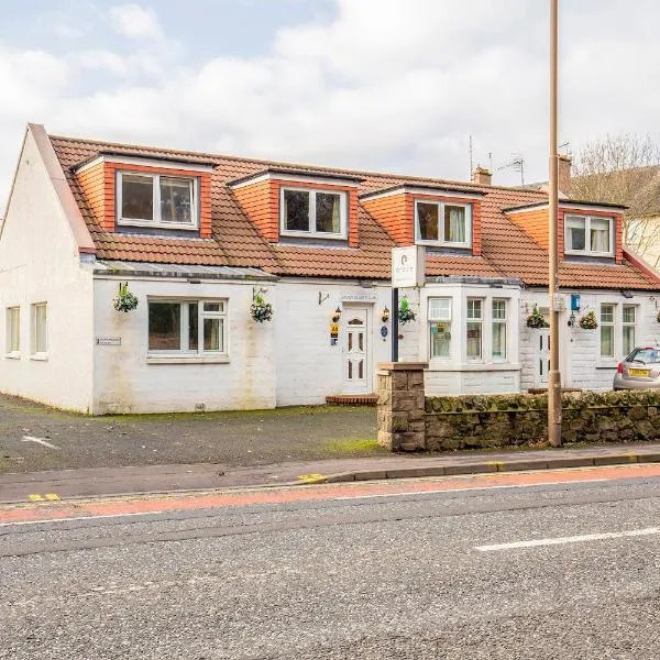 Arden Guest House, Craigmillar Castle Edinburgh，位于爱丁堡的酒店