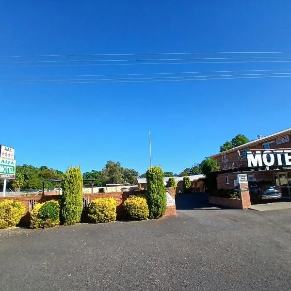 Alfa motel，位于吉尔甘德拉的酒店