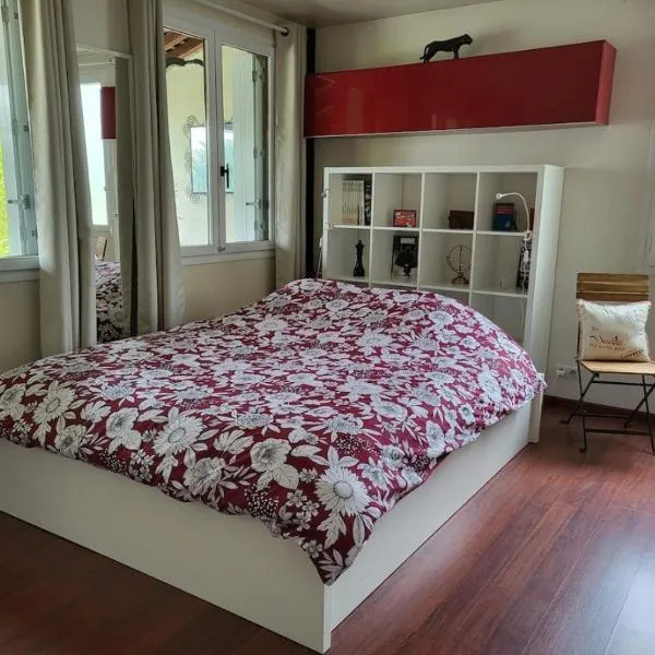 chambre privée Gournay sur Marne，位于Gournay-sur-Marne的酒店