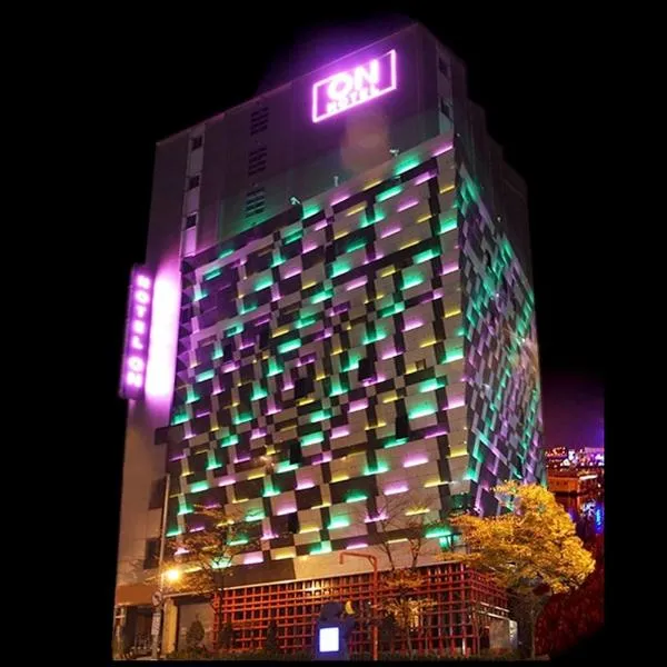 Hotel ON，位于Uiwang的酒店