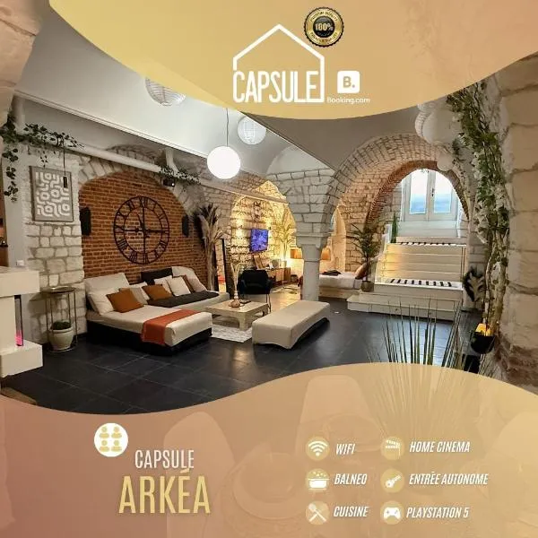 Capsule Arkéa Souplex，位于阿拉斯的酒店