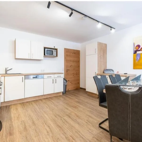 Rupertihof，位于萨尔巴赫的酒店