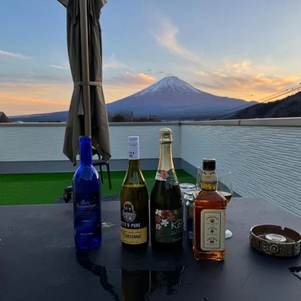 NewOpen大石100A広い展望台, 富士山と河口湖を望む 近大石公園，位于富士河口湖的酒店