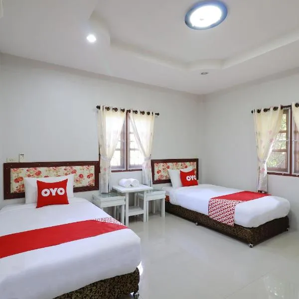 OYO 553 Kongsup Resort，位于南奔的酒店