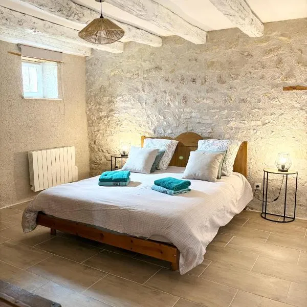 Gîte de la Grange，位于Colombiers的酒店