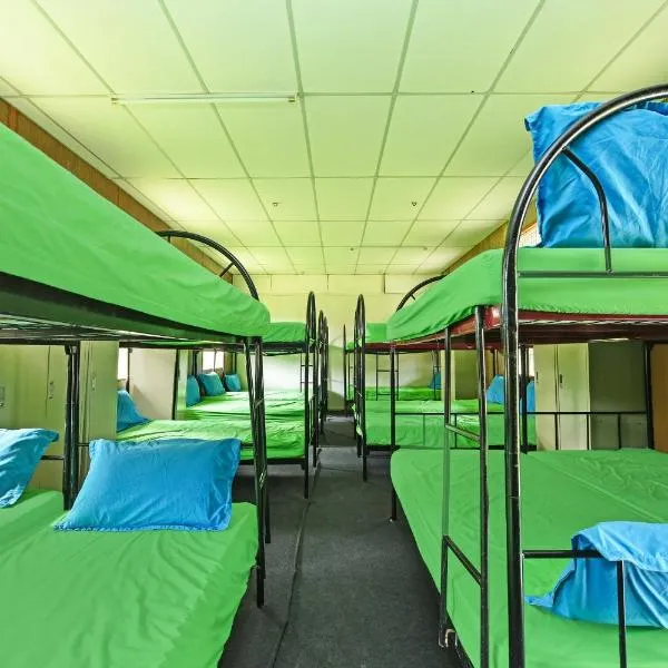 Hotel O Otternest @ Gunung Pulai 2，位于Pontian Besar的酒店
