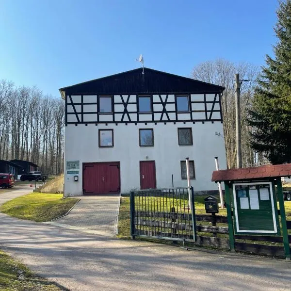 Ferienheim Mosbach，位于Wutha-Farnroda的酒店