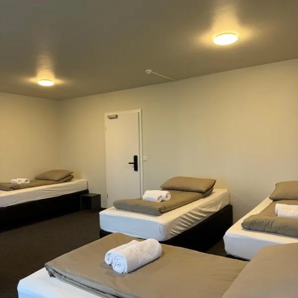 Skogar Hostel，位于斯科加尔弗斯的酒店