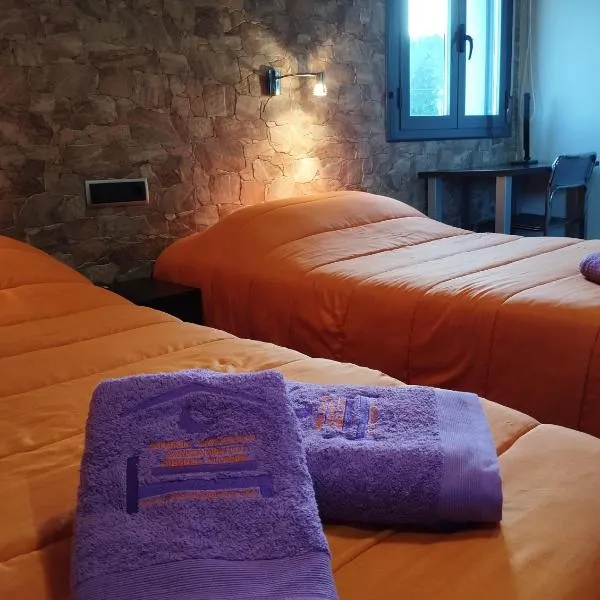 Pensión Matarraña，位于Fayón的酒店