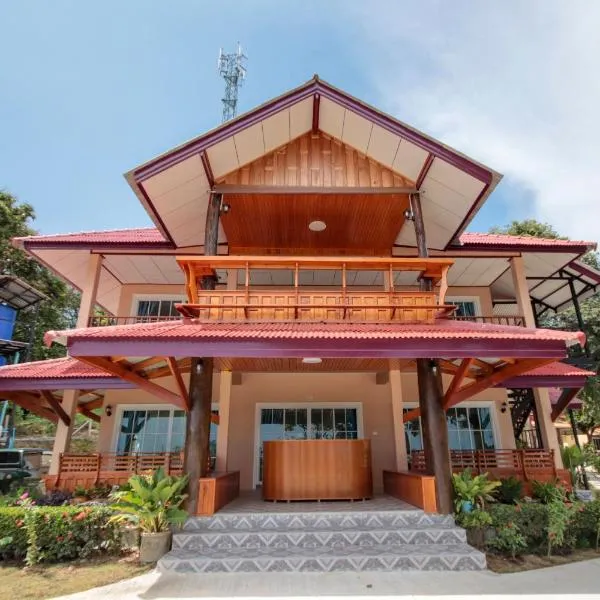OYO 1085 Ma Lanta House,位于高兰的酒店