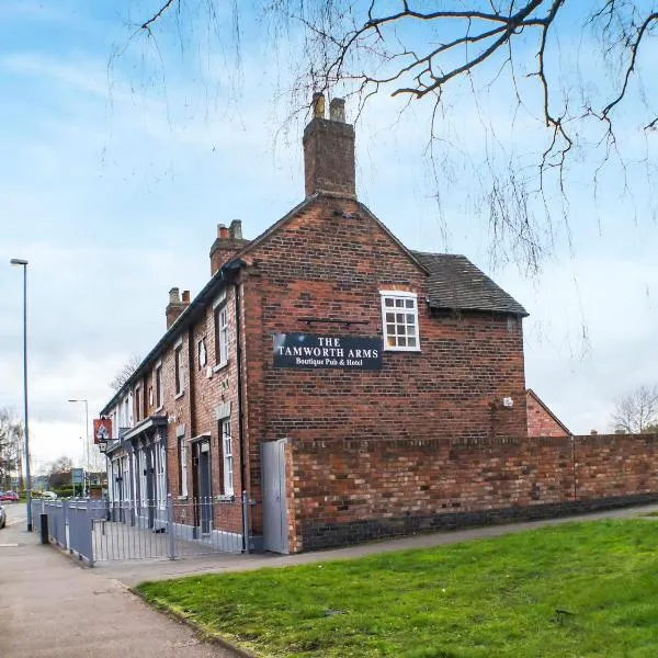 OYO Tamworth Arms Boutique Pub & Hotel，位于塔姆沃思的酒店