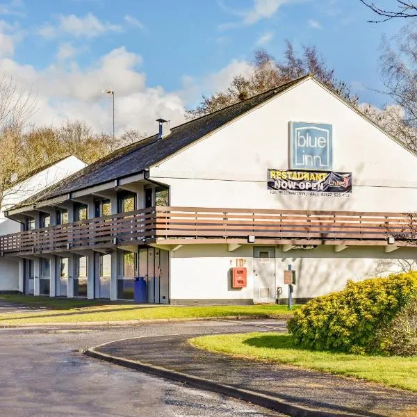 The Hotel Rafiya, Redditch，位于雷迪奇的酒店