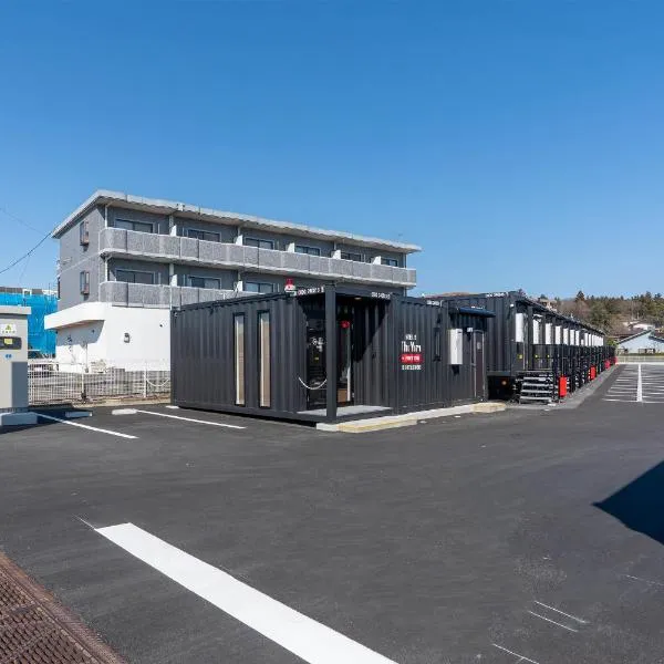 HOTEL R9 The Yard Otawara，位于小田原的酒店