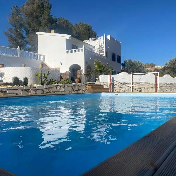 Cortijo Los Corazones，位于Cantoria的酒店