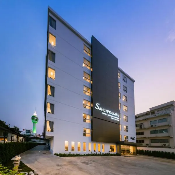 Samutprakarn Hotel，位于北榄府的酒店