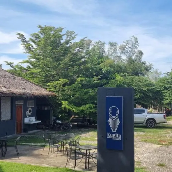 Kugita Bed and Dine，位于莫阿尔博阿的酒店