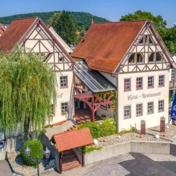Landhotel Neukirchner Hof，位于Neukirchen bei Sulzbach-Rosenberg的酒店