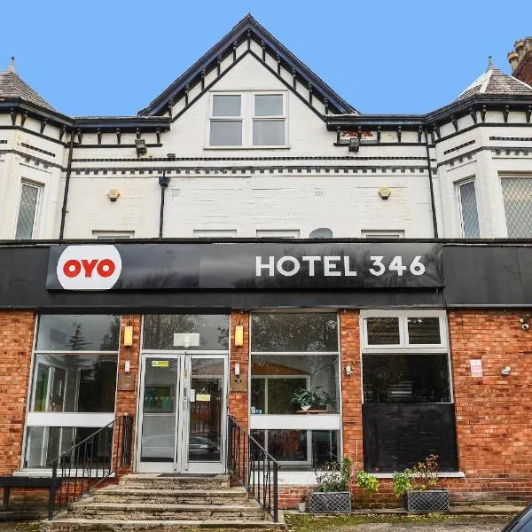 Hotel 346，位于曼彻斯特的酒店