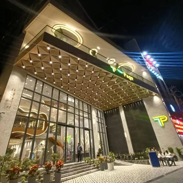 The Page，位于罗塔克的酒店