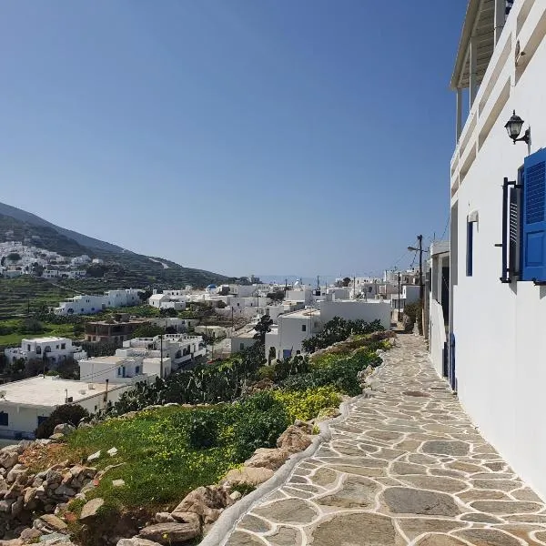 Aeon Blue，位于锡基诺斯岛的酒店