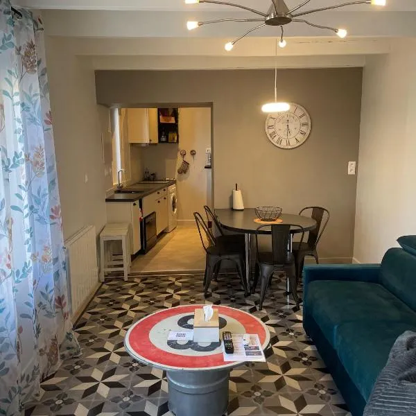 Place au Repos，位于Mouilleron-en-Pareds的酒店