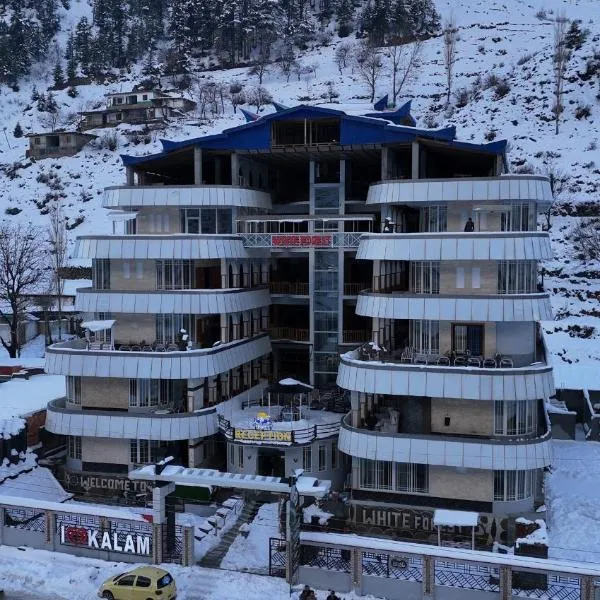 Kabirs Hotel Kalam，位于Kalām的酒店