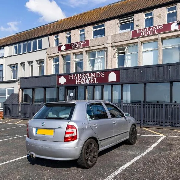Harlands Hotel，位于布莱克浦的酒店