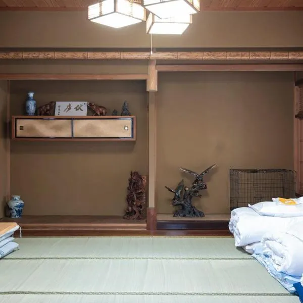 Dog-friendly private lodging HURU，位于高岛市的酒店