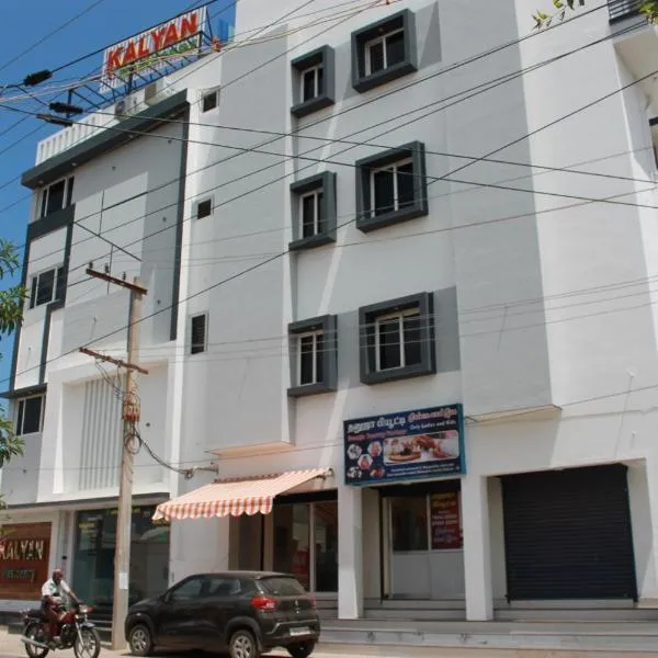 Kalyan Residency By Azalea，位于马杜赖的酒店