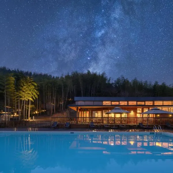 Xiang Yue Lake International Resort，位于德清的酒店