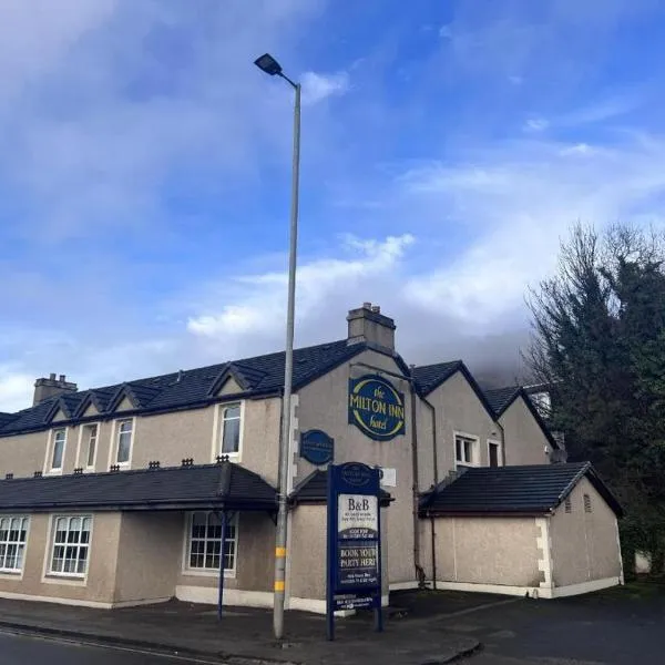 Lochway Hotel，位于邓巴顿的酒店