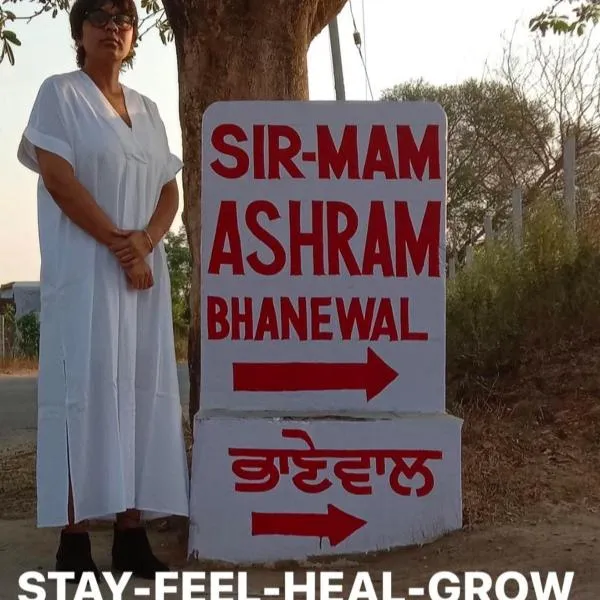 Sir Mam Ashram，位于Bhaddi的酒店