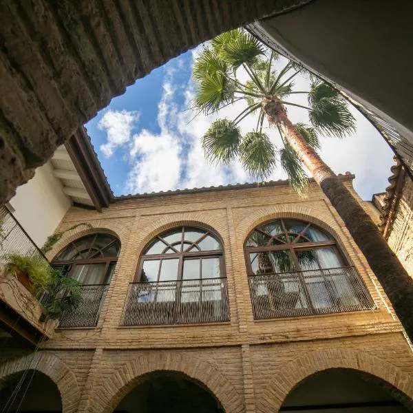 沁园珀萨德罗精品酒店，位于科尔多瓦的酒店