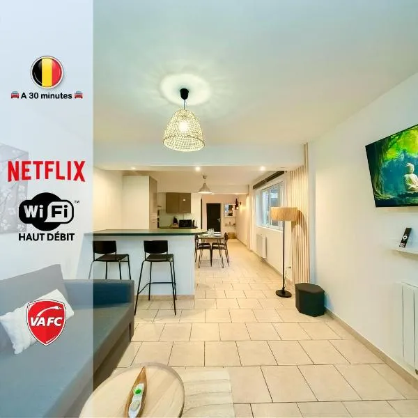 ValenStay - Logement Stade du Hainaut avec jardin，位于瓦朗西纳的酒店