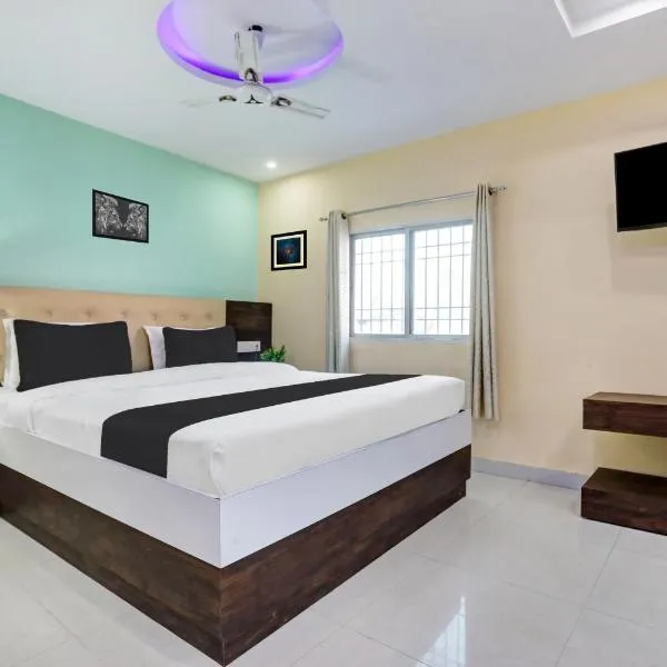 Super Collection O Danapur Near Railway Station，位于巴特那的酒店