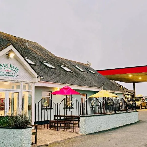 Ocean Haze Hotel，位于圣大卫的酒店