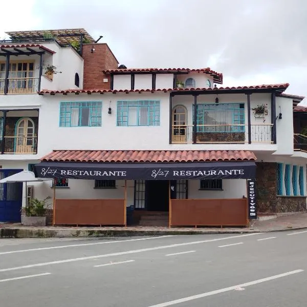 Apartamento 8-27，位于Líbano的酒店