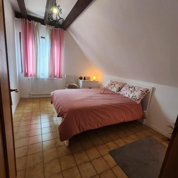 MIN HISELE, Ma PETITE MAISON，位于利戈尔塞姆的酒店