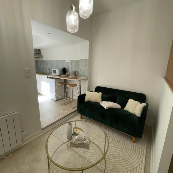 Auma Home，位于波尔多的酒店