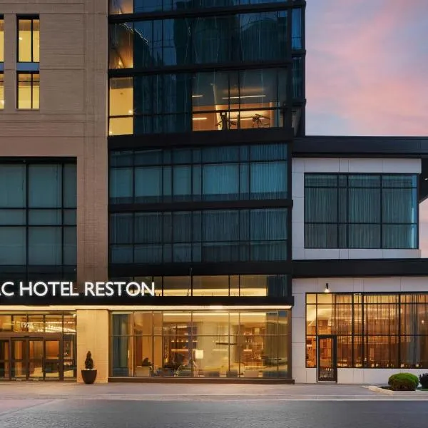 AC Hotel by Marriott Reston，位于雷斯顿的酒店