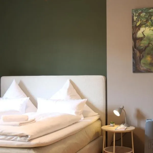 Landgasthof Kirschgarten I Stay & Sleep by Apart You，位于莱茵河畔因格尔海姆的酒店